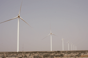 Parc éolien de Foum El Oued